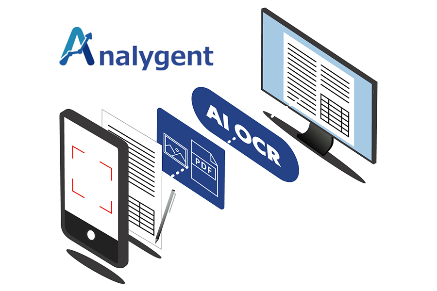Analygent（アナリジェント）とは？ AI財務分析SaaSが実現する経理・監査業務の未来